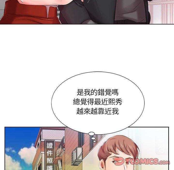 第6话 - 第72.jpg页