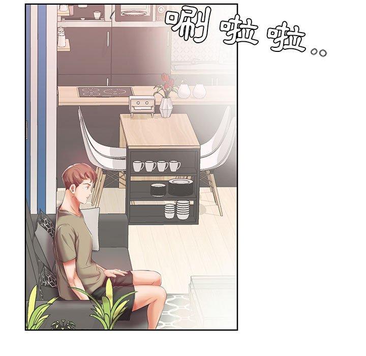 第6话 - 第76.jpg页