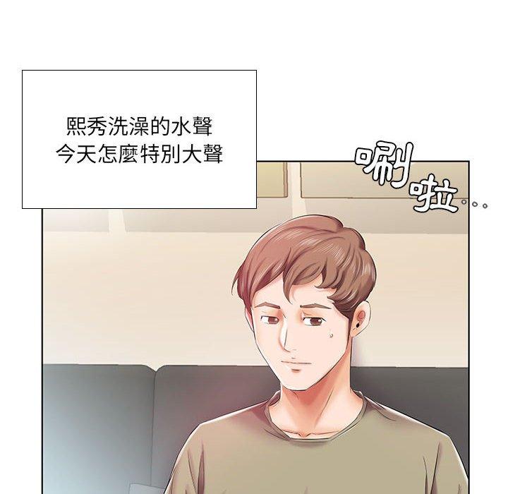 第6话 - 第77.jpg页