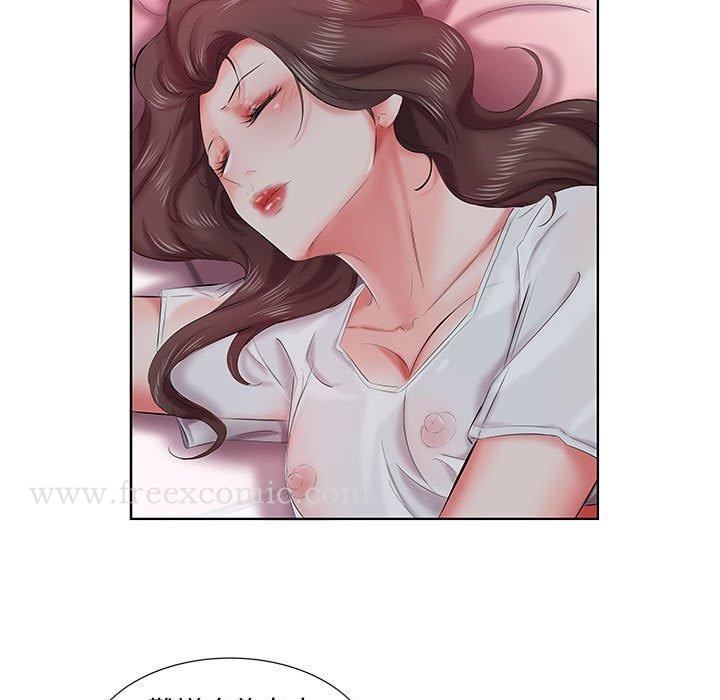第6话 - 第94.jpg页