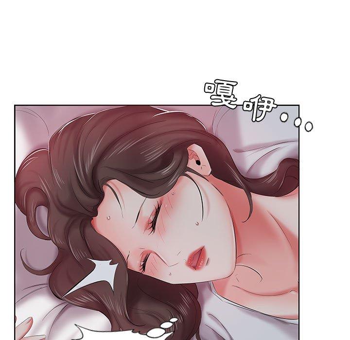 第6话 - 第96.jpg页