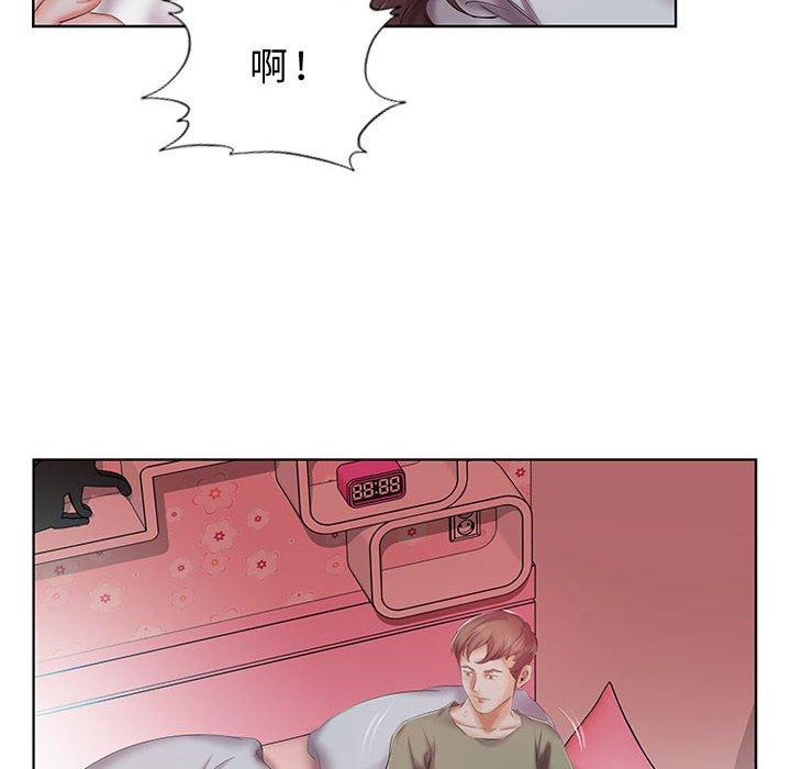 第6话 - 第97.jpg页