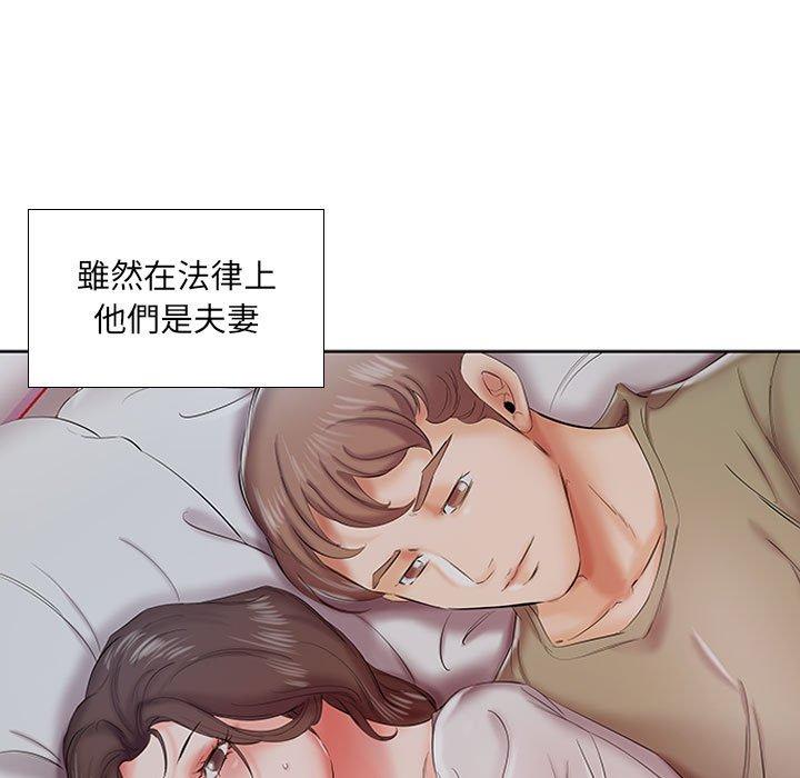 第7话 - 第10.jpg页