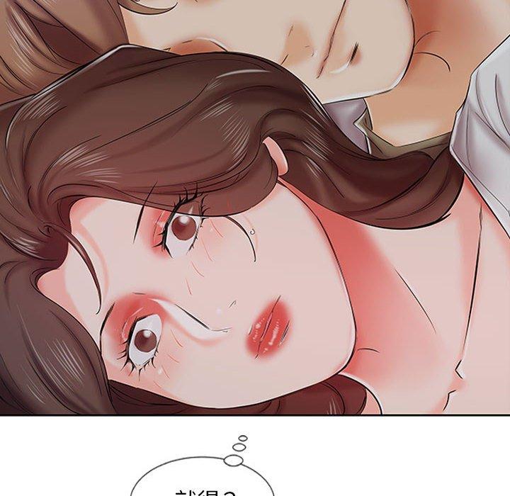 第7话 - 第16.jpg页