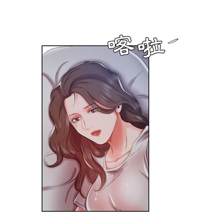 第7话 - 第26.jpg页