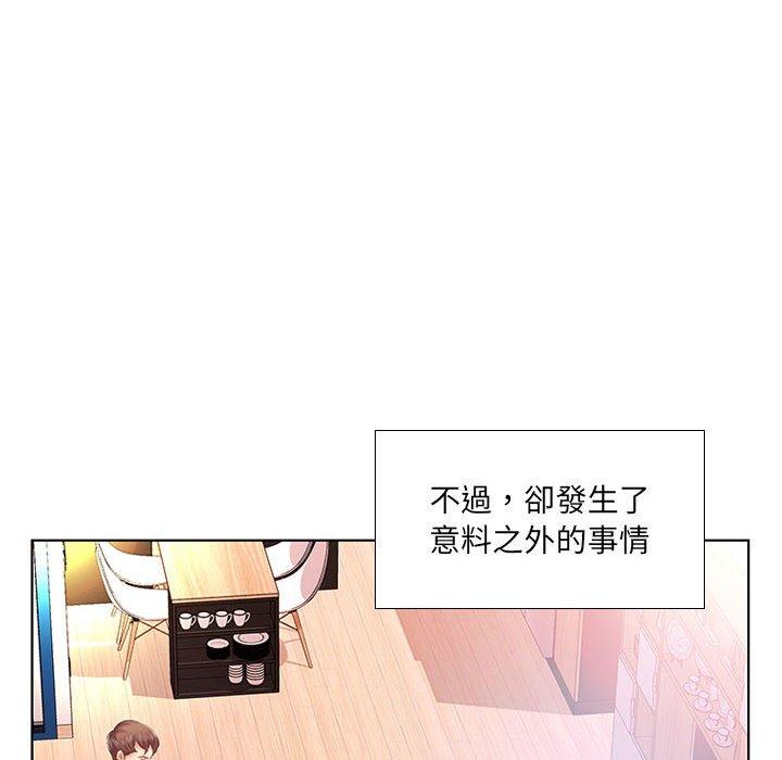 第7话 - 第35.jpg页