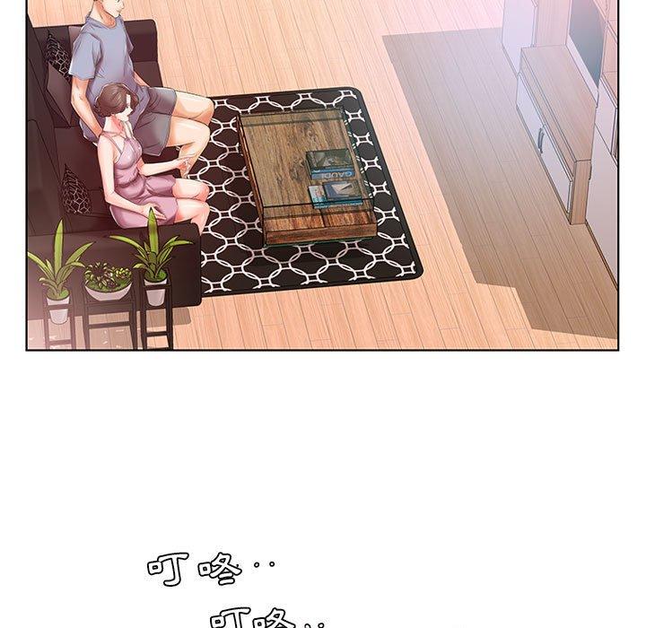 第7话 - 第36.jpg页
