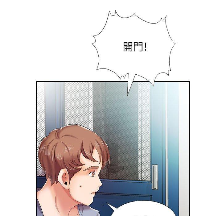 第7话 - 第38.jpg页