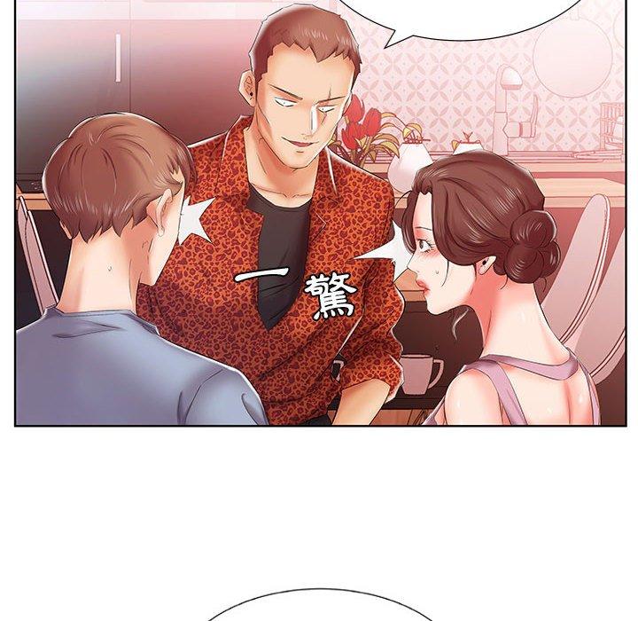 第7话 - 第49.jpg页