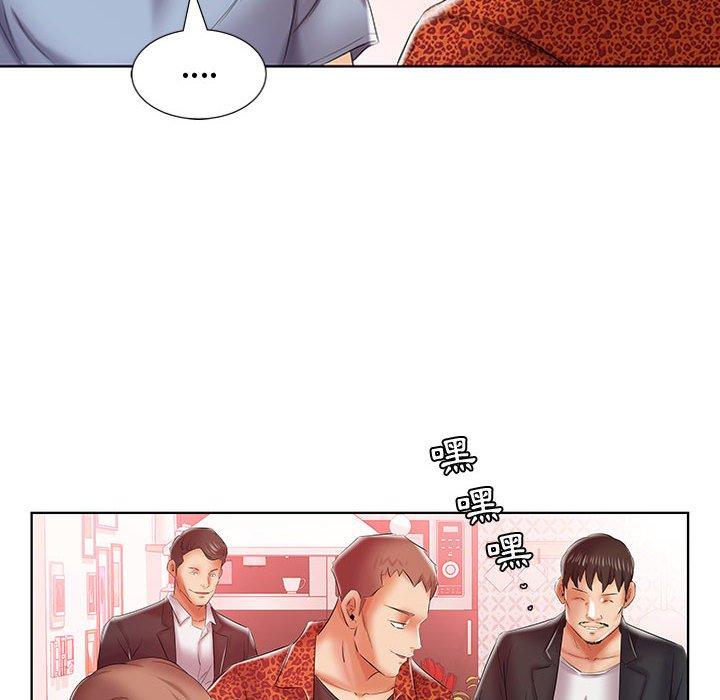 第7话 - 第51.jpg页