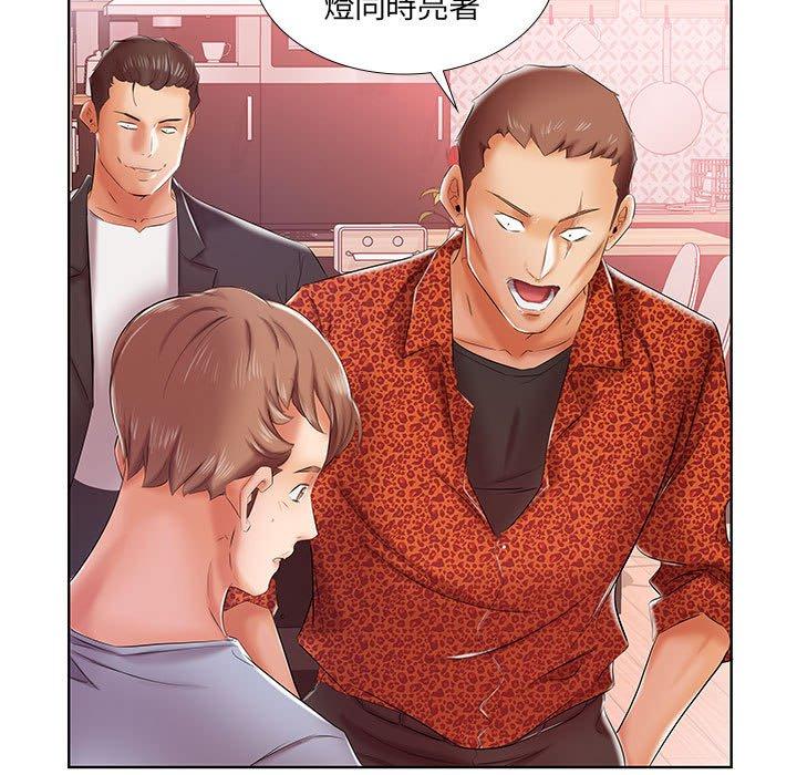 第7话 - 第59.jpg页