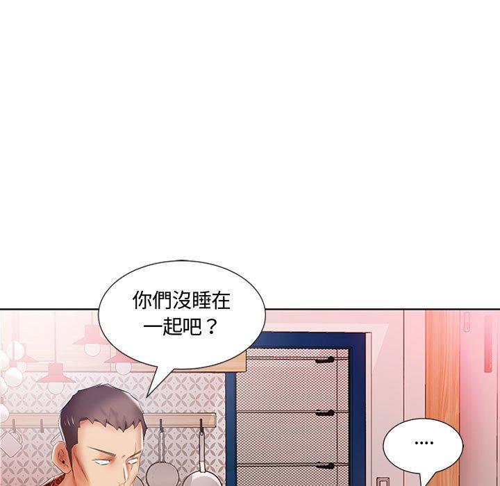 第7话 - 第60.jpg页