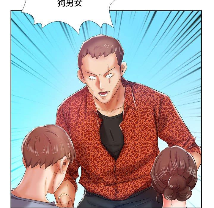 第7话 - 第62.jpg页