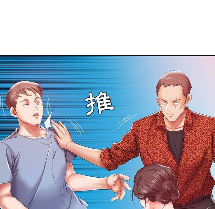 第7话 - 第70.jpg页