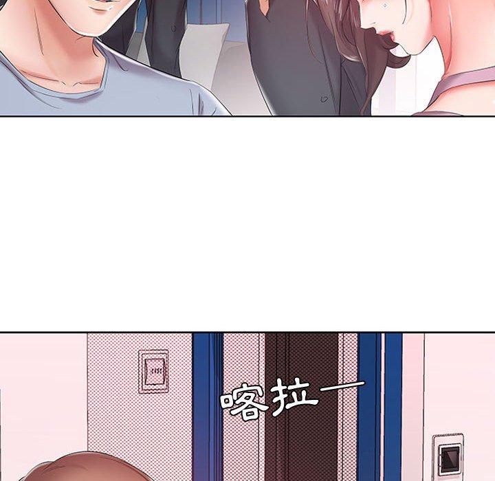 第7话 - 第75.jpg页