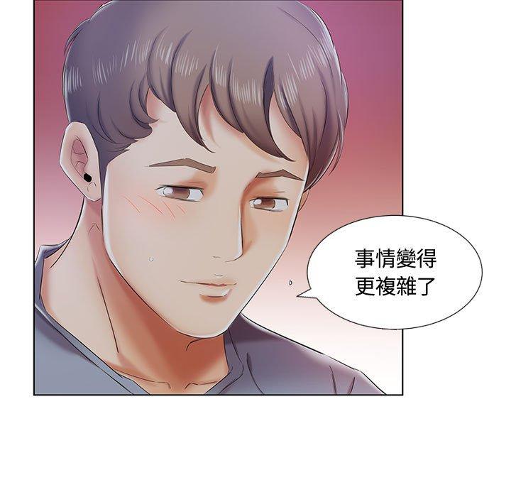 第7话 - 第82.jpg页