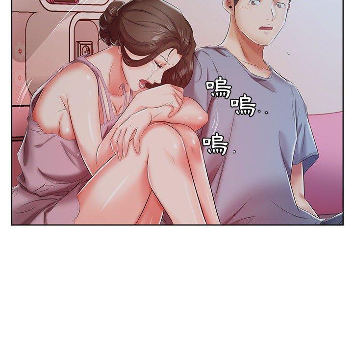 第7话 - 第85.jpg页