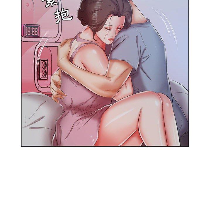 第7话 - 第93.jpg页