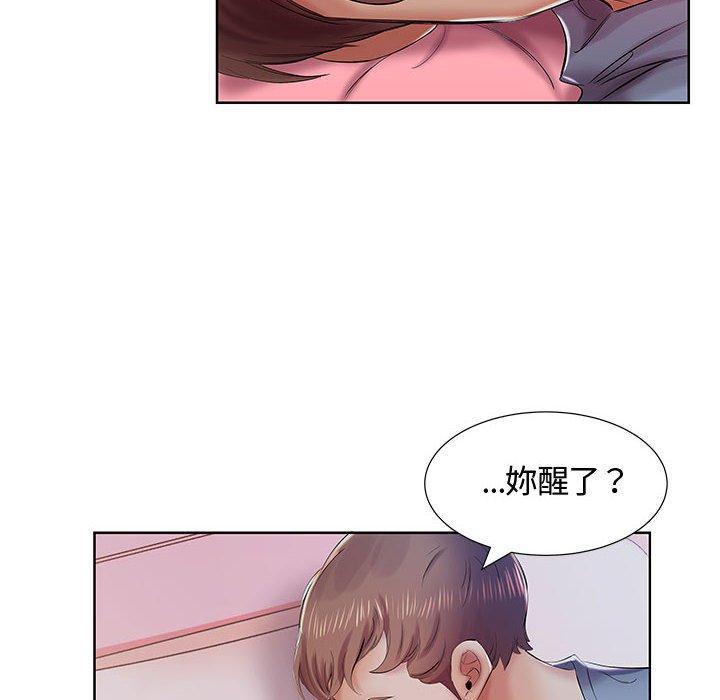 第8话 - 第8.jpg页