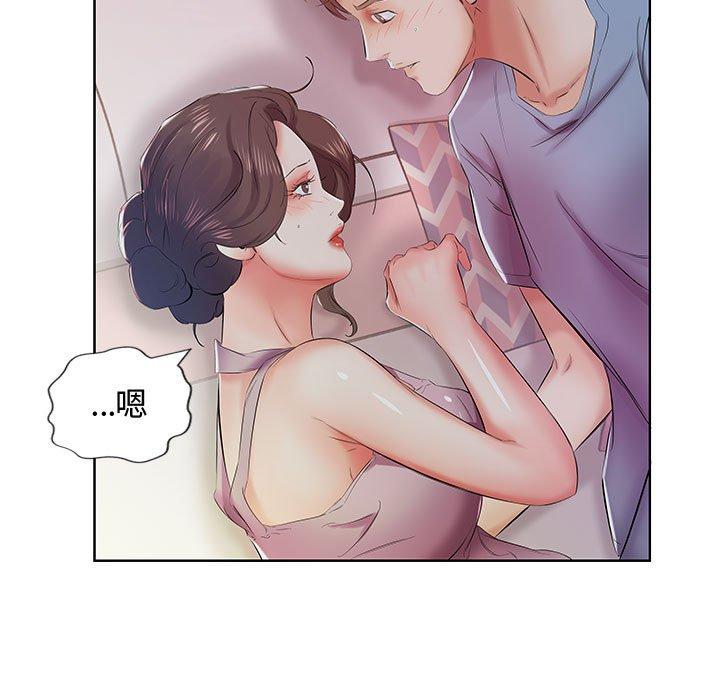 第8话 - 第9.jpg页