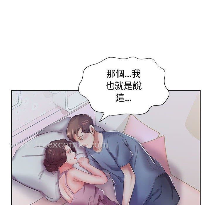 第8话 - 第10.jpg页