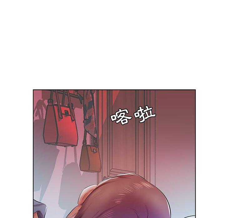 第8话 - 第13.jpg页
