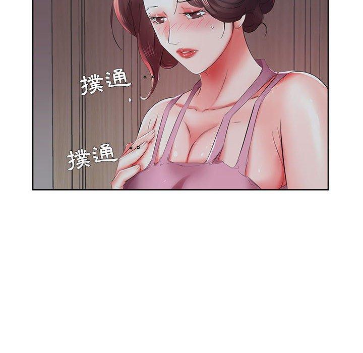 第8话 - 第18.jpg页