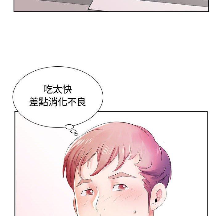 第8话 - 第25.jpg页