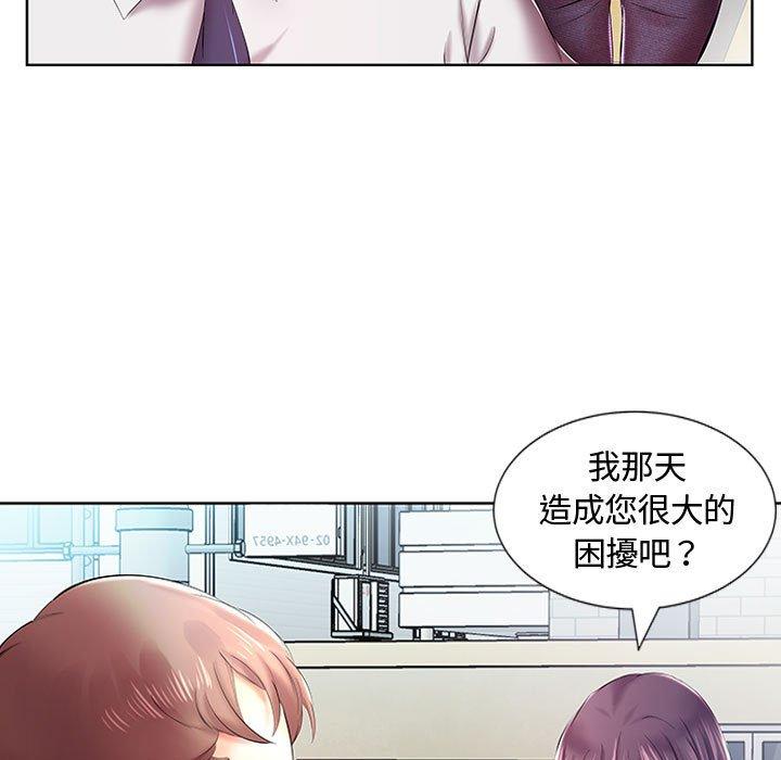 第8话 - 第35.jpg页