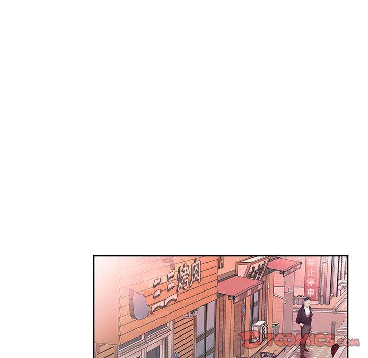 第8话 - 第42.jpg页