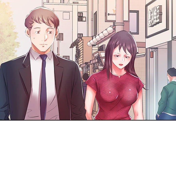 第8话 - 第53.jpg页
