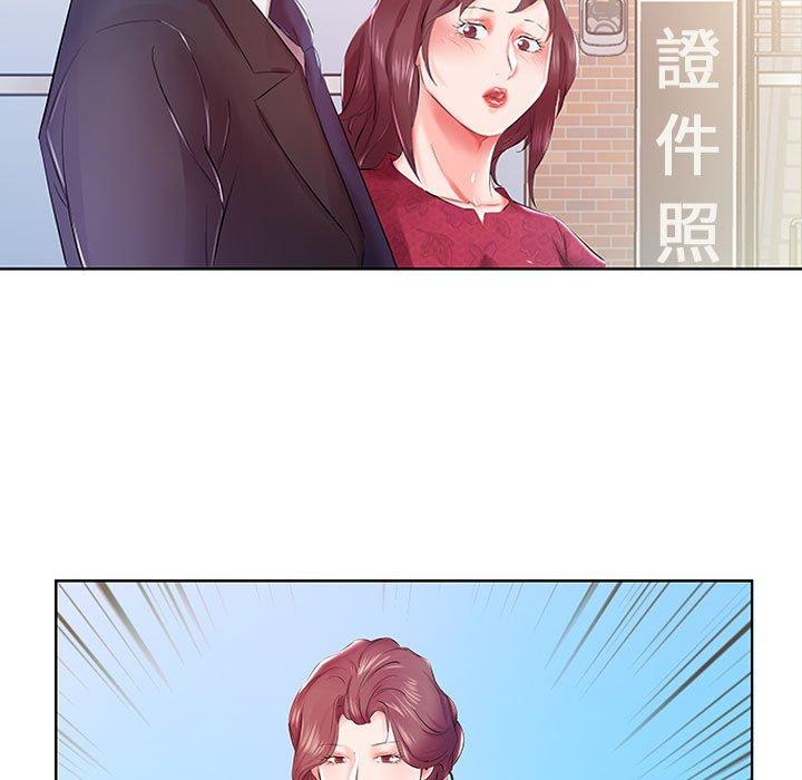 第8话 - 第56.jpg页