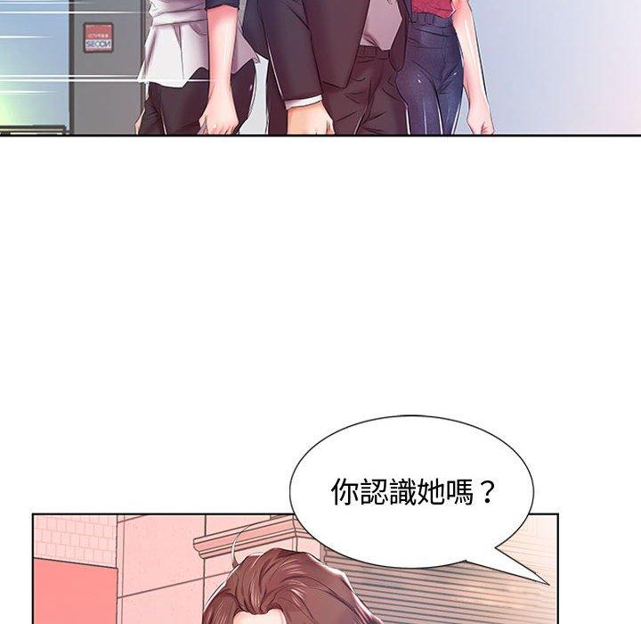 第8话 - 第59.jpg页
