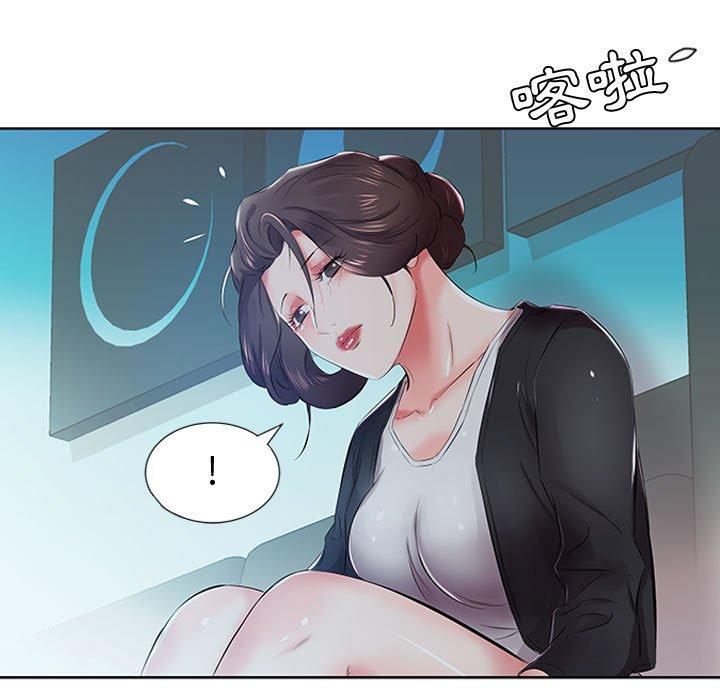 第8话 - 第65.jpg页