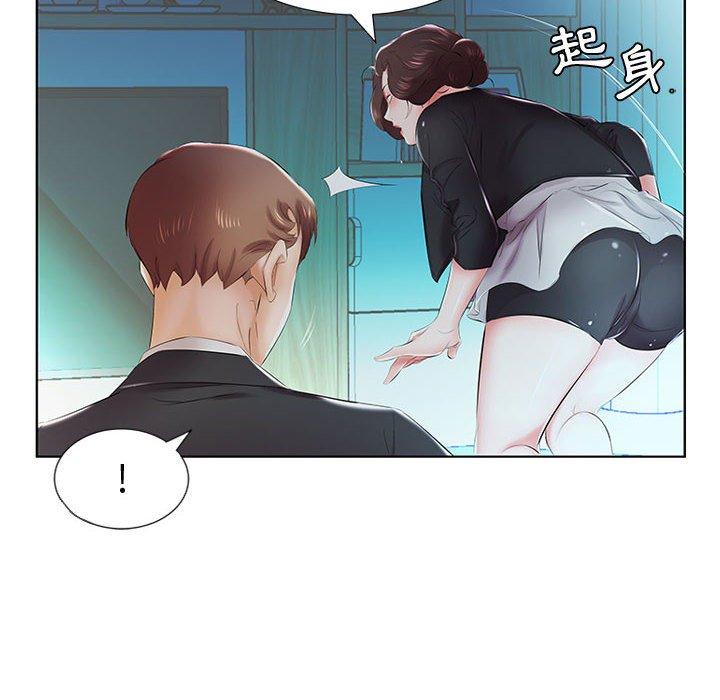 第8话 - 第68.jpg页