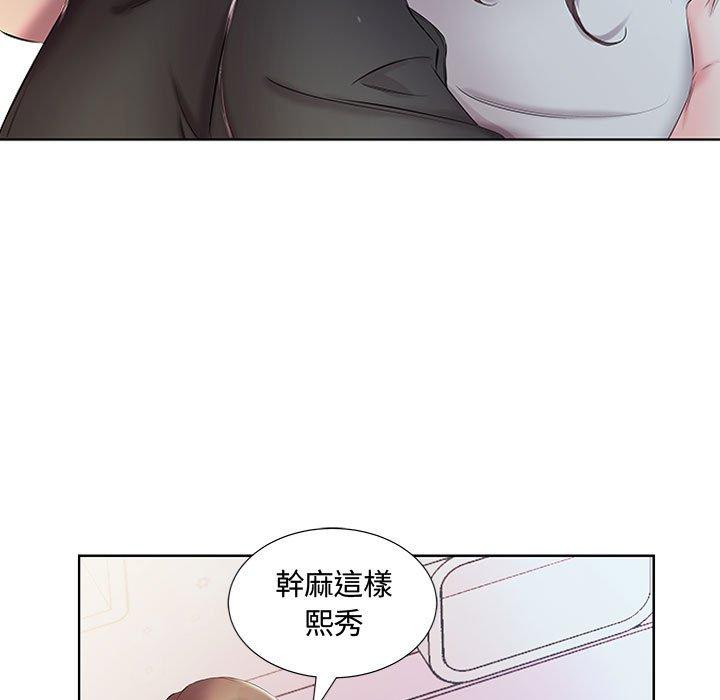 第8话 - 第80.jpg页