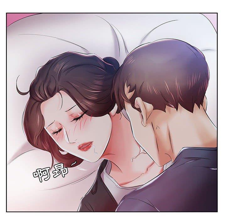 第8话 - 第95.jpg页