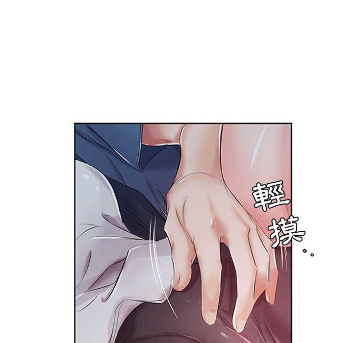 第8话 - 第96.jpg页