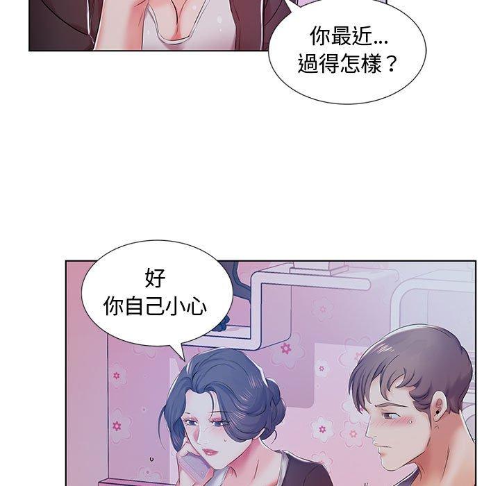 第9话 - 第9.jpg页