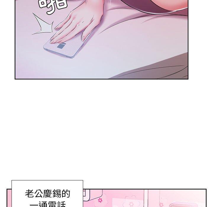 第9话 - 第11.jpg页