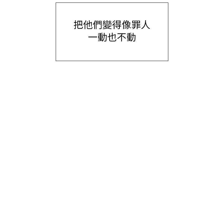 第9话 - 第13.jpg页