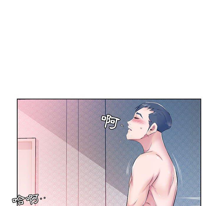 第9话 - 第25.jpg页