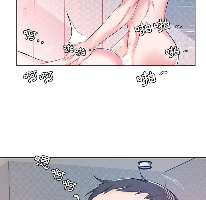 第9话 - 第26.jpg页