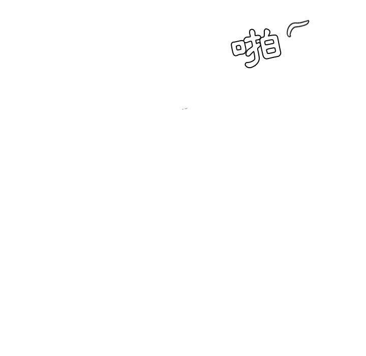 第9话 - 第28.jpg页