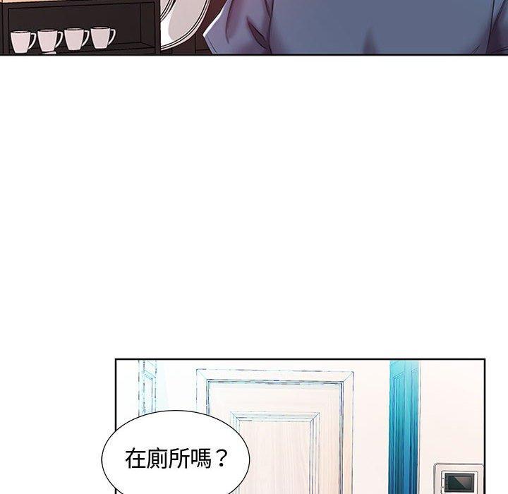 第9话 - 第54.jpg页