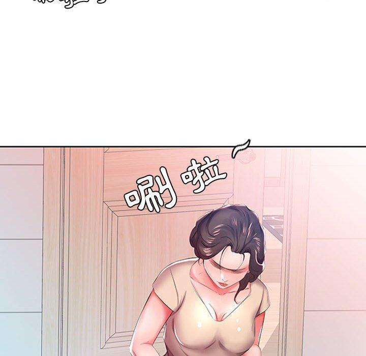 第9话 - 第59.jpg页