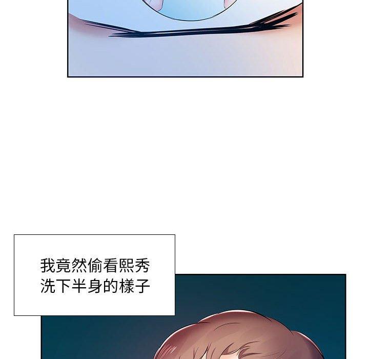 第9话 - 第66.jpg页