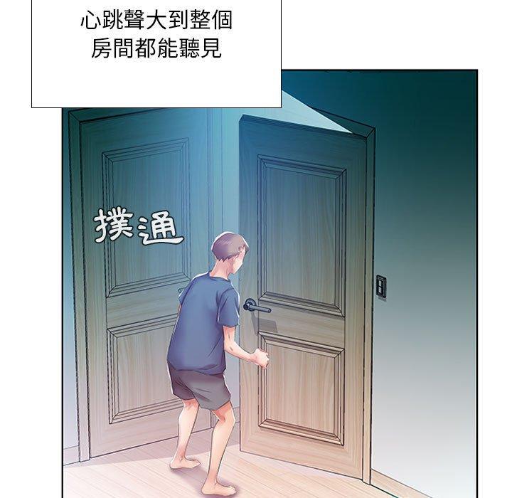 第9话 - 第69.jpg页