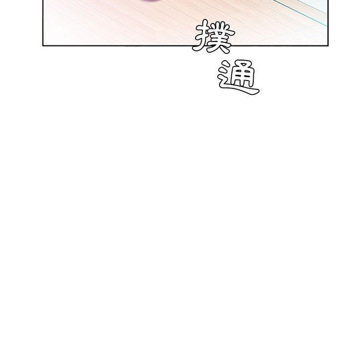 第9话 - 第70.jpg页
