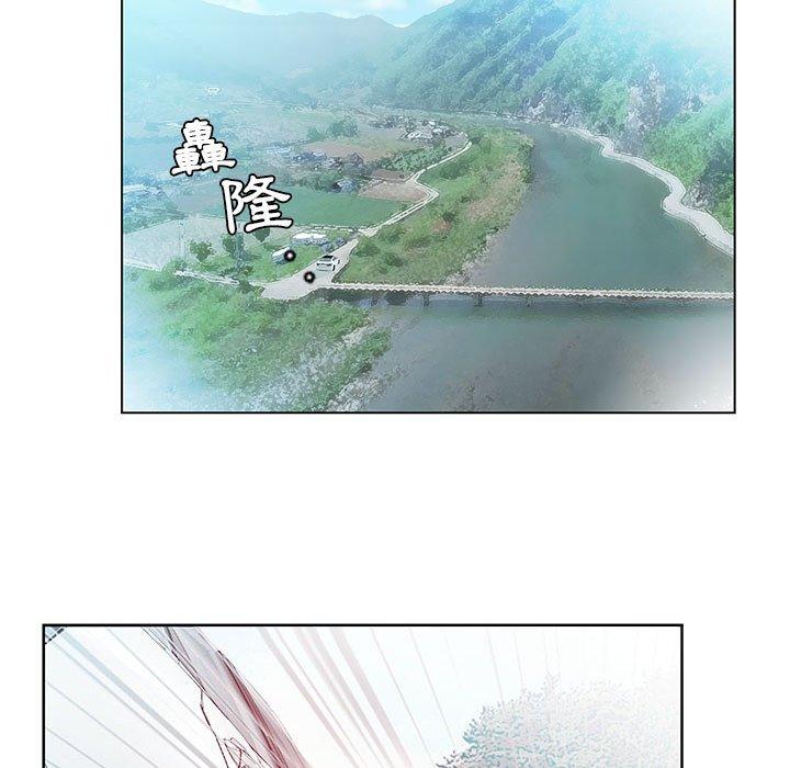 第9话 - 第73.jpg页